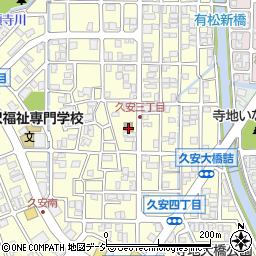 金沢久安郵便局周辺の地図