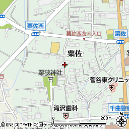 長野県千曲市粟佐1333周辺の地図
