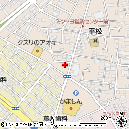 ローソン宇都宮平松本町東店周辺の地図