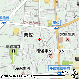長野県千曲市粟佐1348周辺の地図