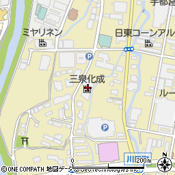 三泉化成株式会社　関東工場周辺の地図