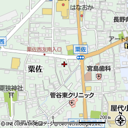 長野県千曲市粟佐1367周辺の地図