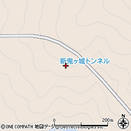 新鬼ケ城トンネル周辺の地図
