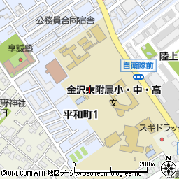 石川県金沢市平和町1丁目周辺の地図