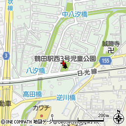 鶴田駅西3号児童公園周辺の地図