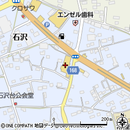 ウエルシア常陸大宮石沢南店周辺の地図