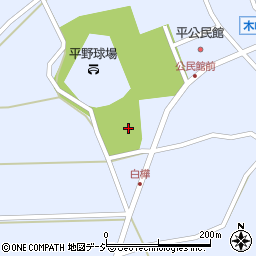 長野県大町市平木崎9365周辺の地図