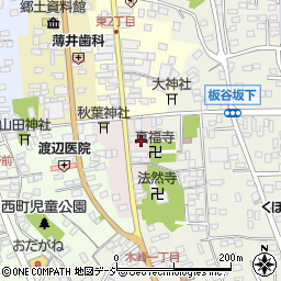 茨城県常陸太田市東三町2164周辺の地図
