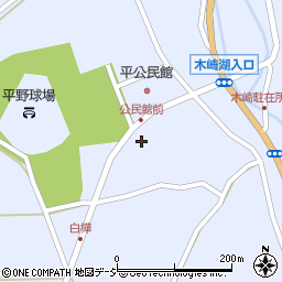 長野県大町市平木崎9289周辺の地図