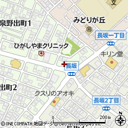 株式会社アパートマン　泉野出町店周辺の地図