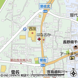 長谷川シート商会周辺の地図