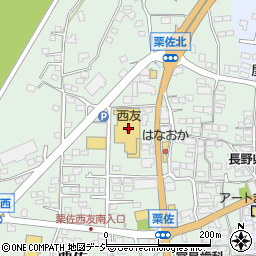 西友粟佐店周辺の地図