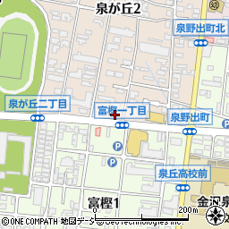 石川県金沢市泉が丘2丁目6-30周辺の地図