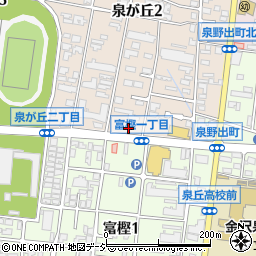 石川県金沢市泉が丘2丁目6-31周辺の地図