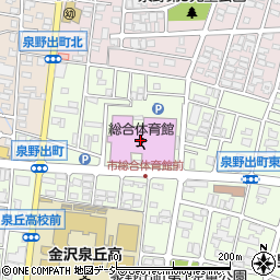 金沢市スポーツ事業団（公益財団法人）周辺の地図