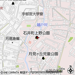 石井町上野公園周辺の地図