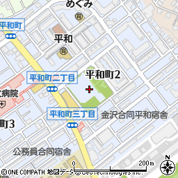 石川県金沢市平和町2丁目14周辺の地図