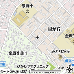 石川県金沢市緑が丘15周辺の地図