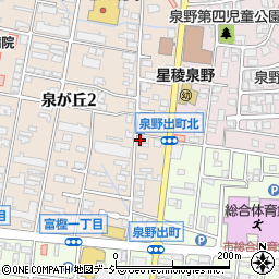 石川県金沢市泉が丘2丁目3-1周辺の地図