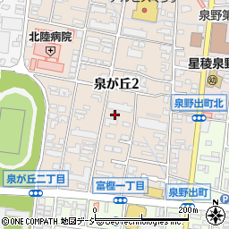 石川県金沢市泉が丘2丁目6-52周辺の地図