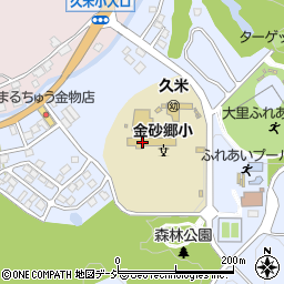 常陸太田市立金砂郷小学校周辺の地図