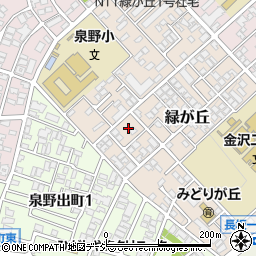 石川県金沢市緑が丘周辺の地図
