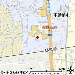 株式会社日産カーテック栃木周辺の地図