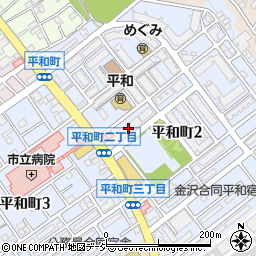 石川県金沢市平和町2丁目11周辺の地図