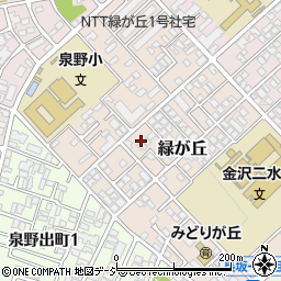 石川県金沢市緑が丘12周辺の地図