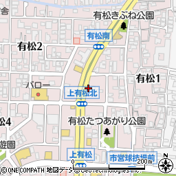 スギドラッグ金沢有松店周辺の地図