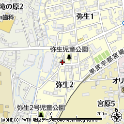 弥生町公民館周辺の地図