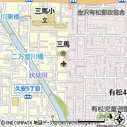 三馬公民館周辺の地図