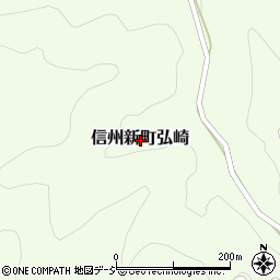 長野県長野市信州新町弘崎周辺の地図