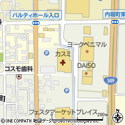 メガネのクロサワ常陸太田店周辺の地図