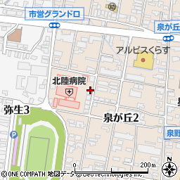 石川県金沢市泉が丘2丁目13-16周辺の地図