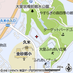 常陸太田市　久米公民館事務室周辺の地図