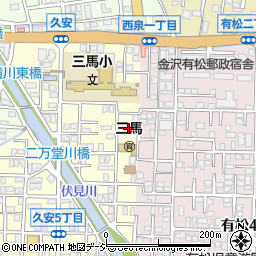 国土交通省久安第２宿舎周辺の地図