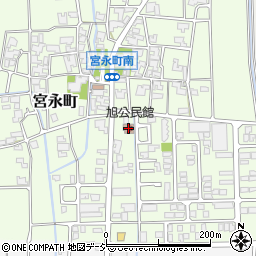 市立旭公民館周辺の地図