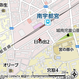 栃木県宇都宮市日の出周辺の地図