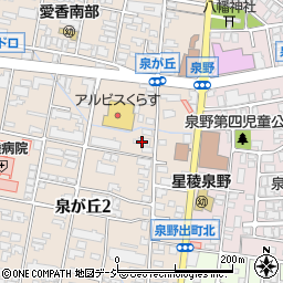 石川県金沢市泉が丘2丁目8-21周辺の地図