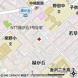 石川県金沢市緑が丘2周辺の地図