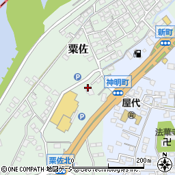 華和産商株式会社　長野支店周辺の地図