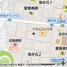 石川県金沢市泉が丘2丁目9-16周辺の地図