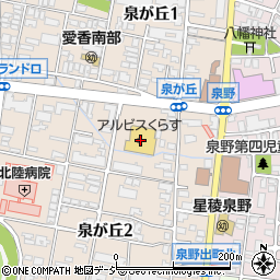 石川県金沢市泉が丘2丁目8-3周辺の地図