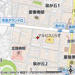 石川県金沢市泉が丘2丁目9-32-10周辺の地図