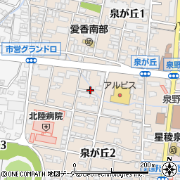 石川県金沢市泉が丘2丁目9周辺の地図