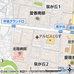 石川県金沢市泉が丘2丁目9-32-8周辺の地図