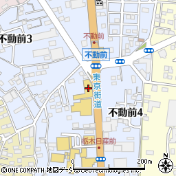 ＨｏｎｄａＣａｒｓ栃木不動前店周辺の地図
