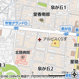 石川県金沢市泉が丘2丁目9-32-6周辺の地図