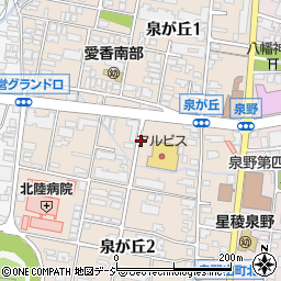 石川県金沢市泉が丘周辺の地図